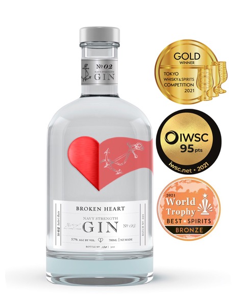 Broken Heart Spirits gin
