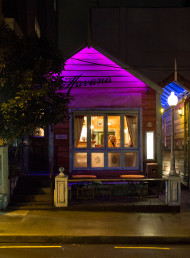 Last Night's Dinner – Havana Bar