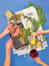 Visa Wellington On a Plate 2017