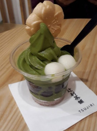 Last night's dessert: Tsujiri
